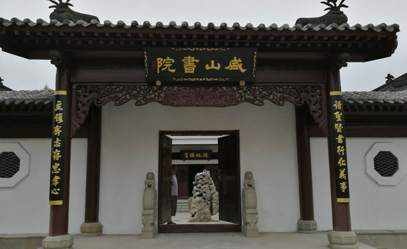門簪：古代門第的象征