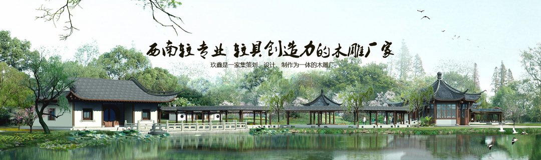 客戶見證