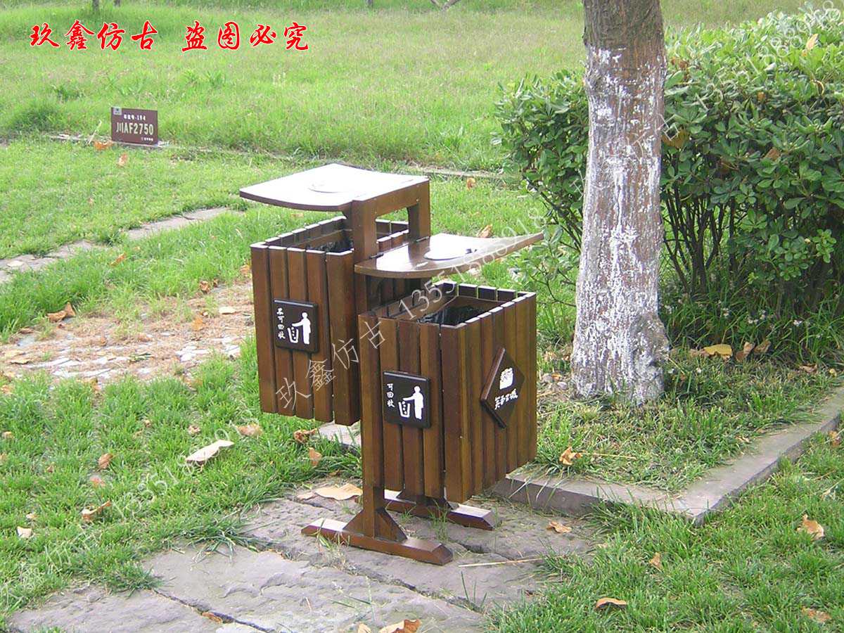 成都實木制品