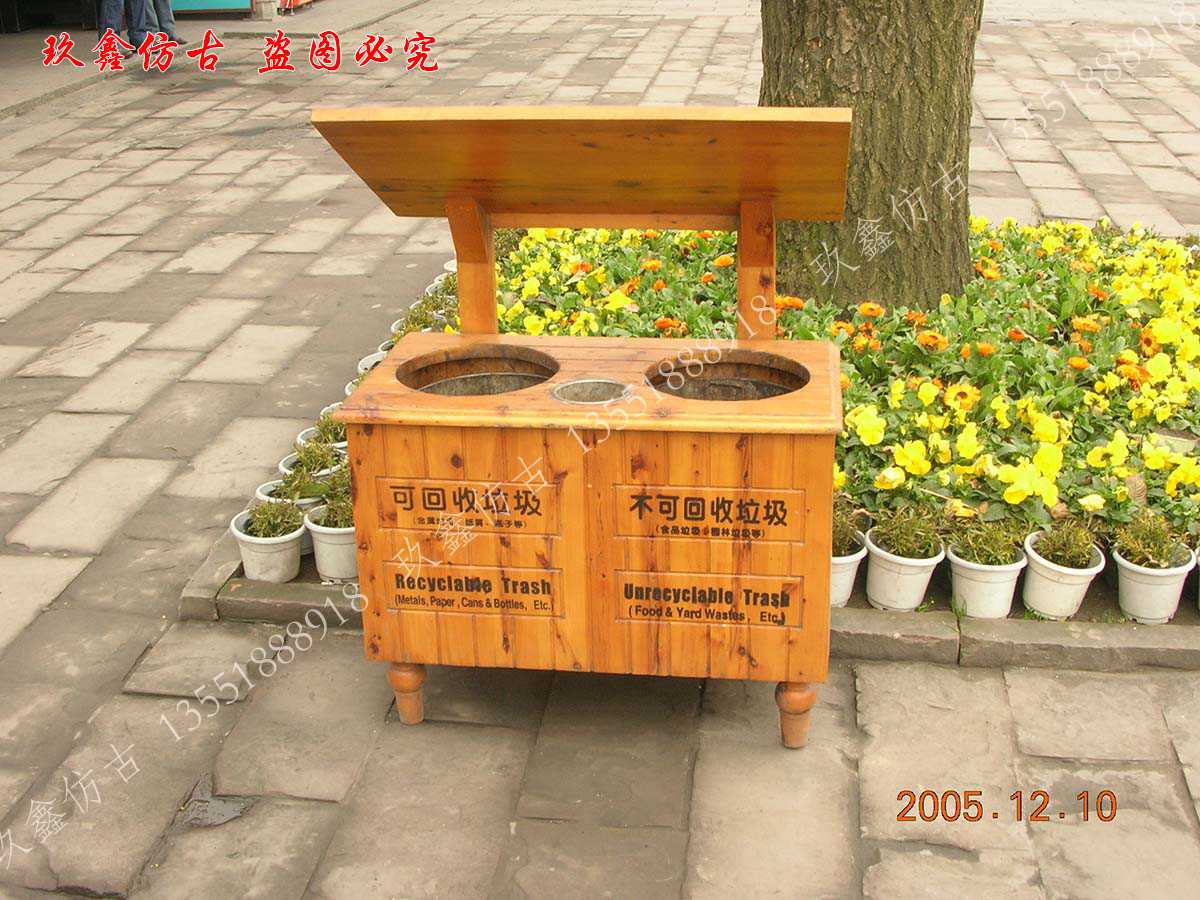 雅安實木制品