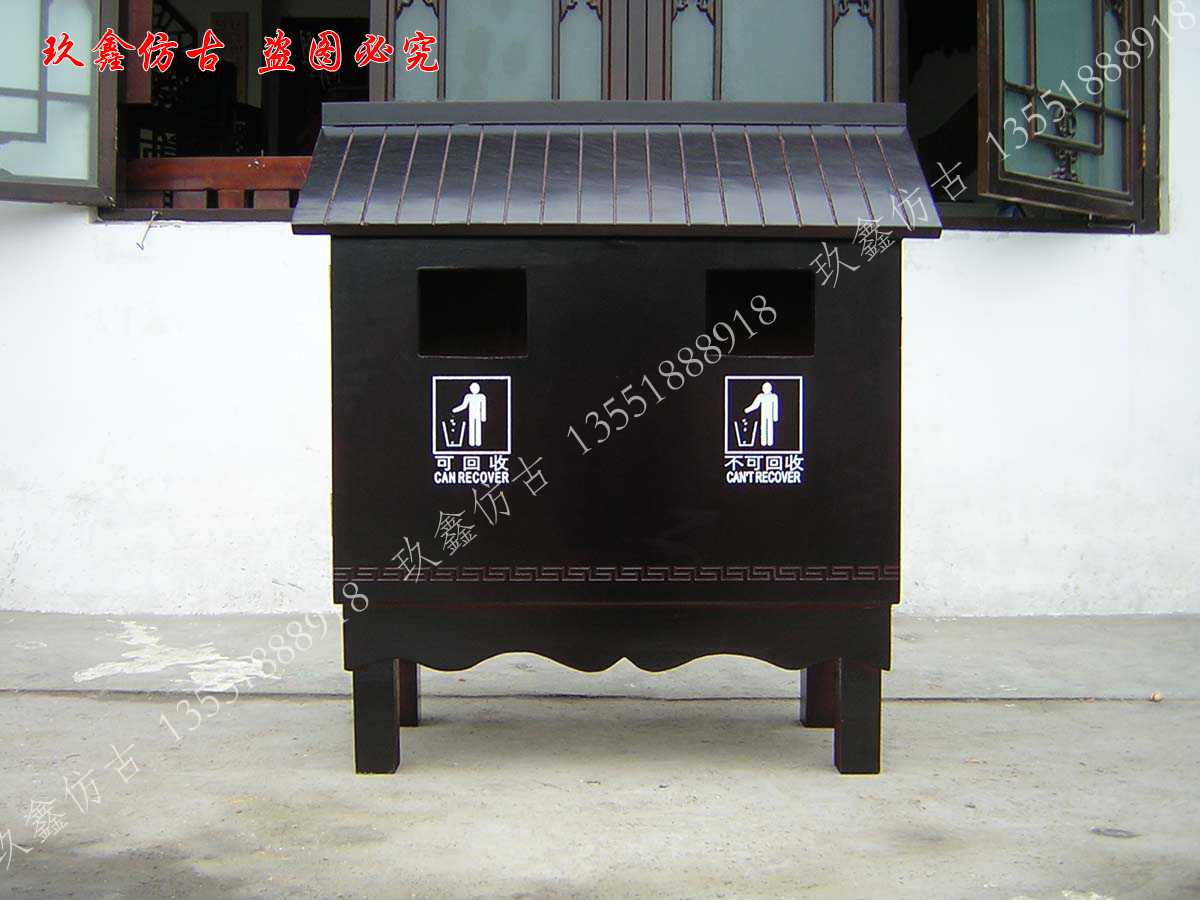 成都實木制品