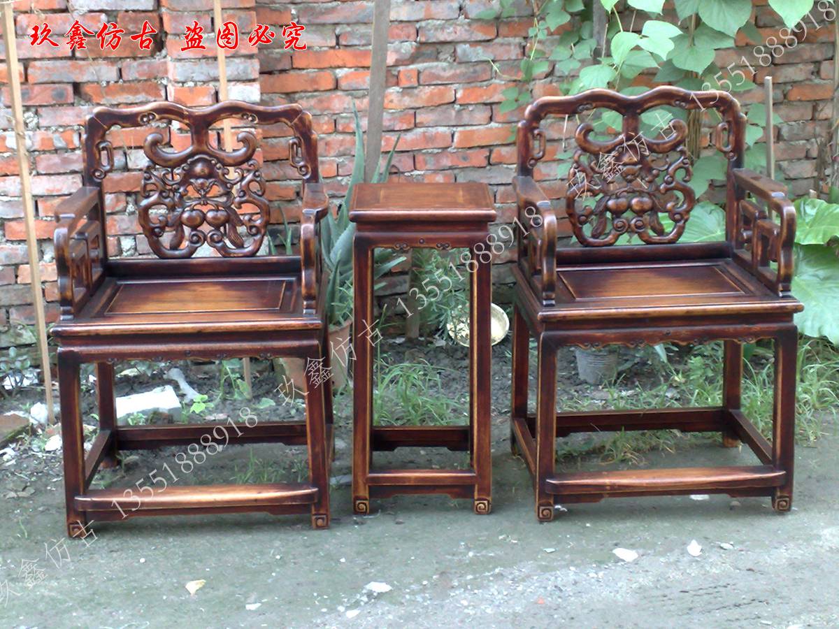 實木家具